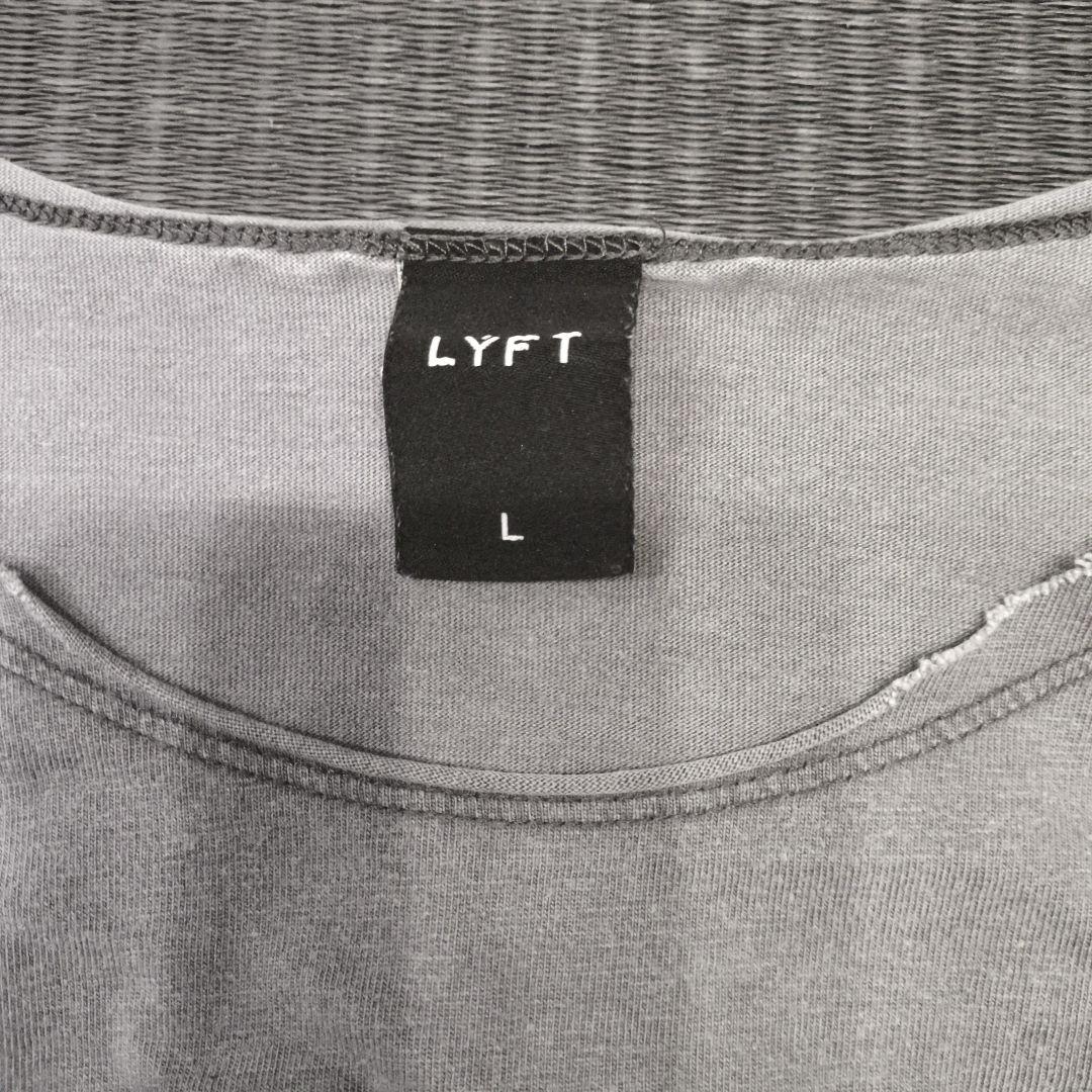LYFT　ドーベルマン　グレー
