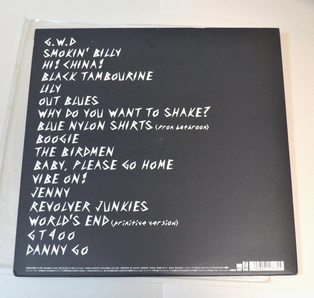 【LP】THEE MICHELLE GUN ELEPHANT TMGE106