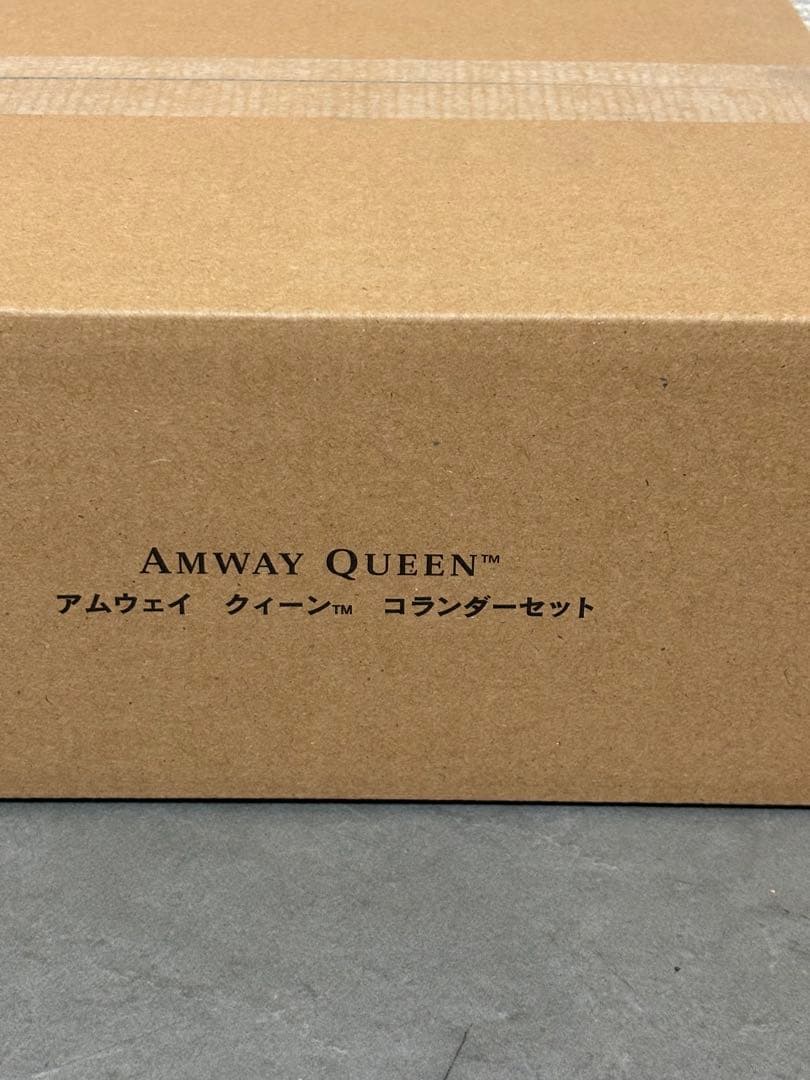 AMWAY QUEEN コランダーセット