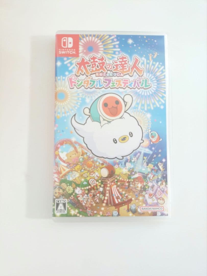 太鼓の達人ドンダブルフェスティバル太鼓セット