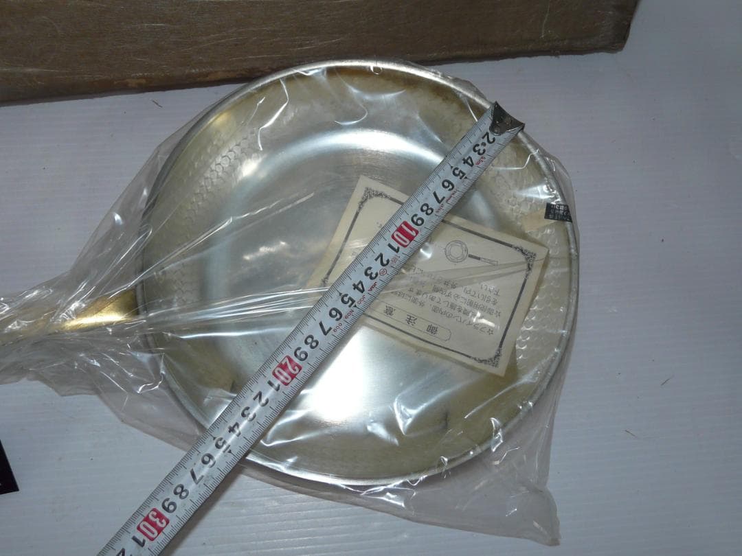 新品　銅フライパン 24cm　エスエスの鍋　島本製作所
