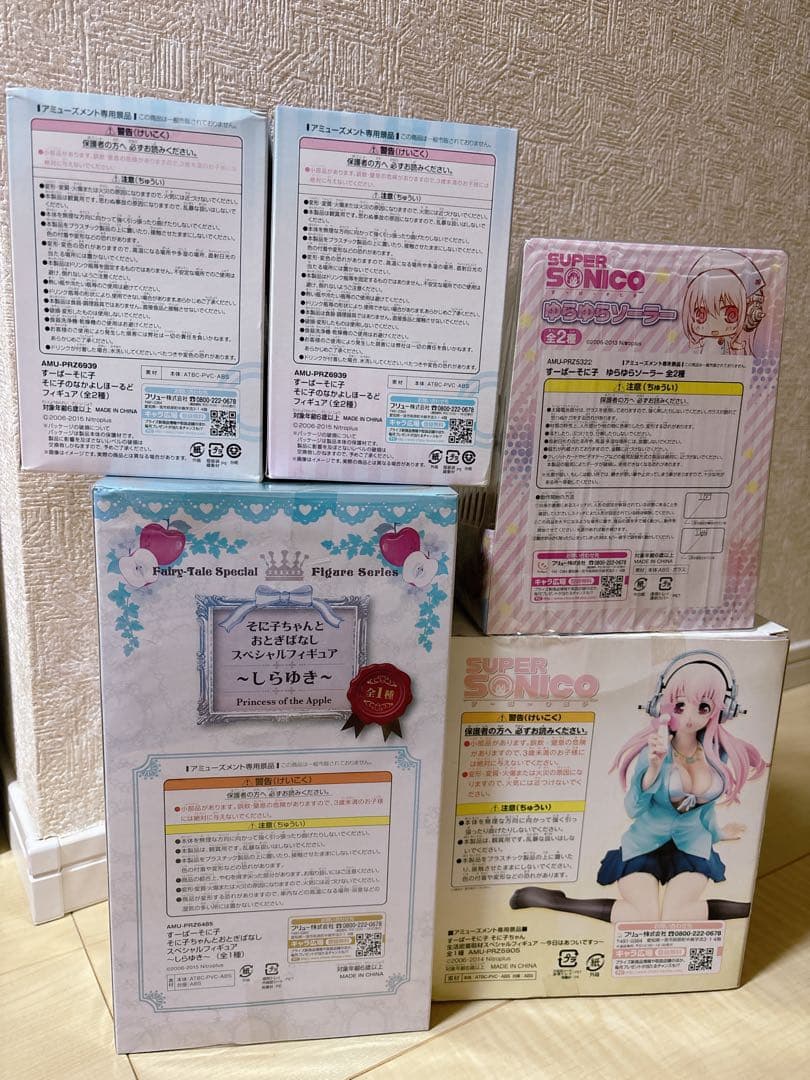 SUPER SONICO すーぱーそに子 フィギュア まとめ売り