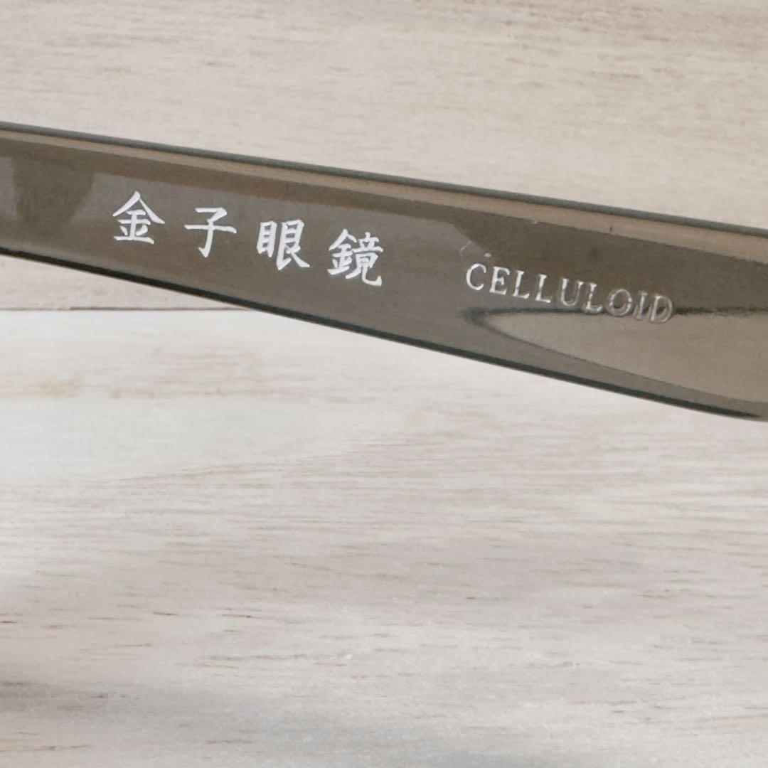金子眼鏡 KCS-27