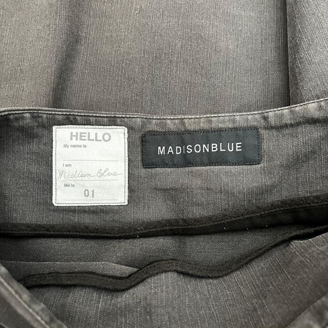 マディソンブルーmadison blueバックサテンフレアスカートロングスカート