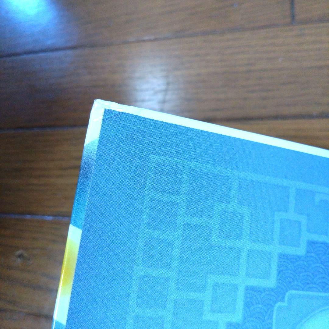 アート・デザイン・音楽 The Legend of Korra: Art Book, Turf Wars
