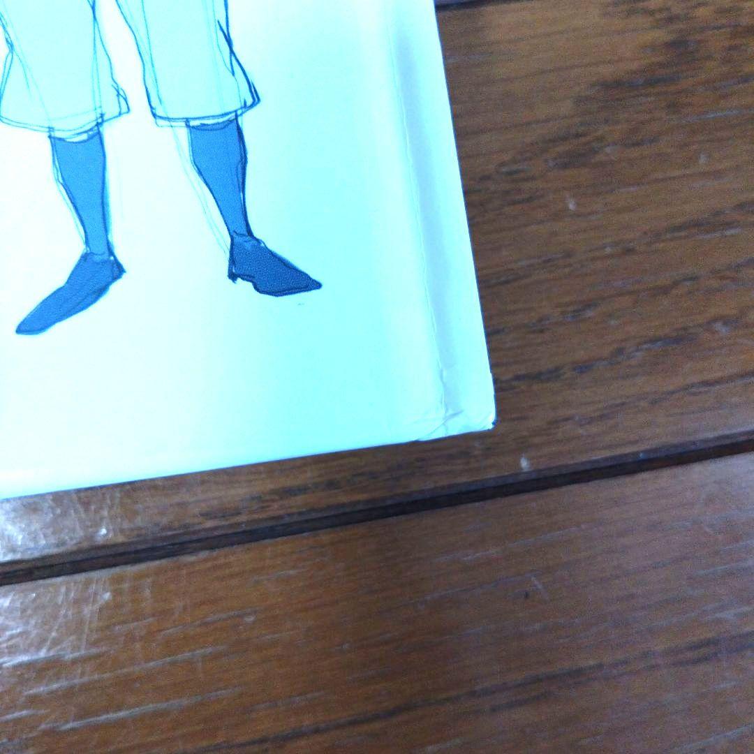 アート・デザイン・音楽 The Legend of Korra: Art Book, Turf Wars