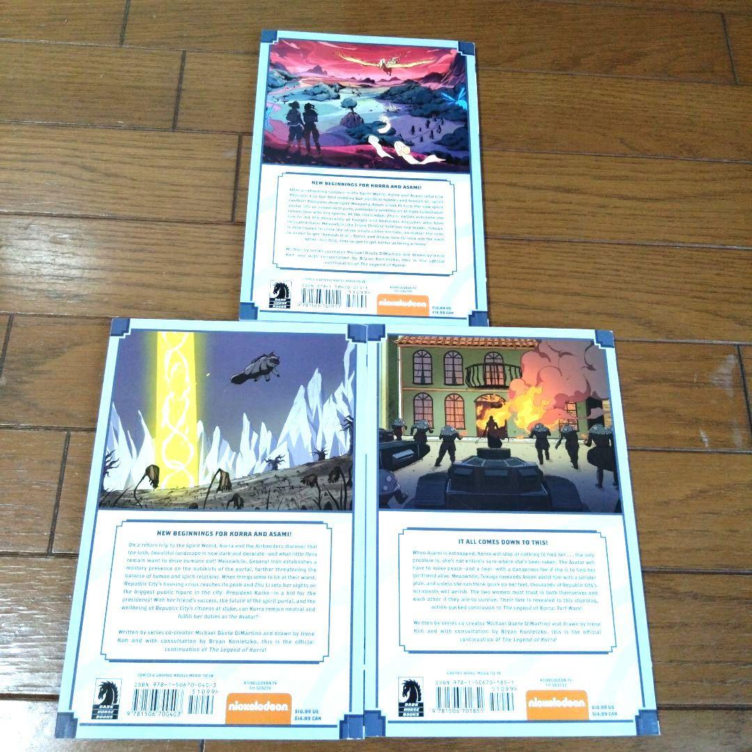 アート・デザイン・音楽 The Legend of Korra: Art Book, Turf Wars