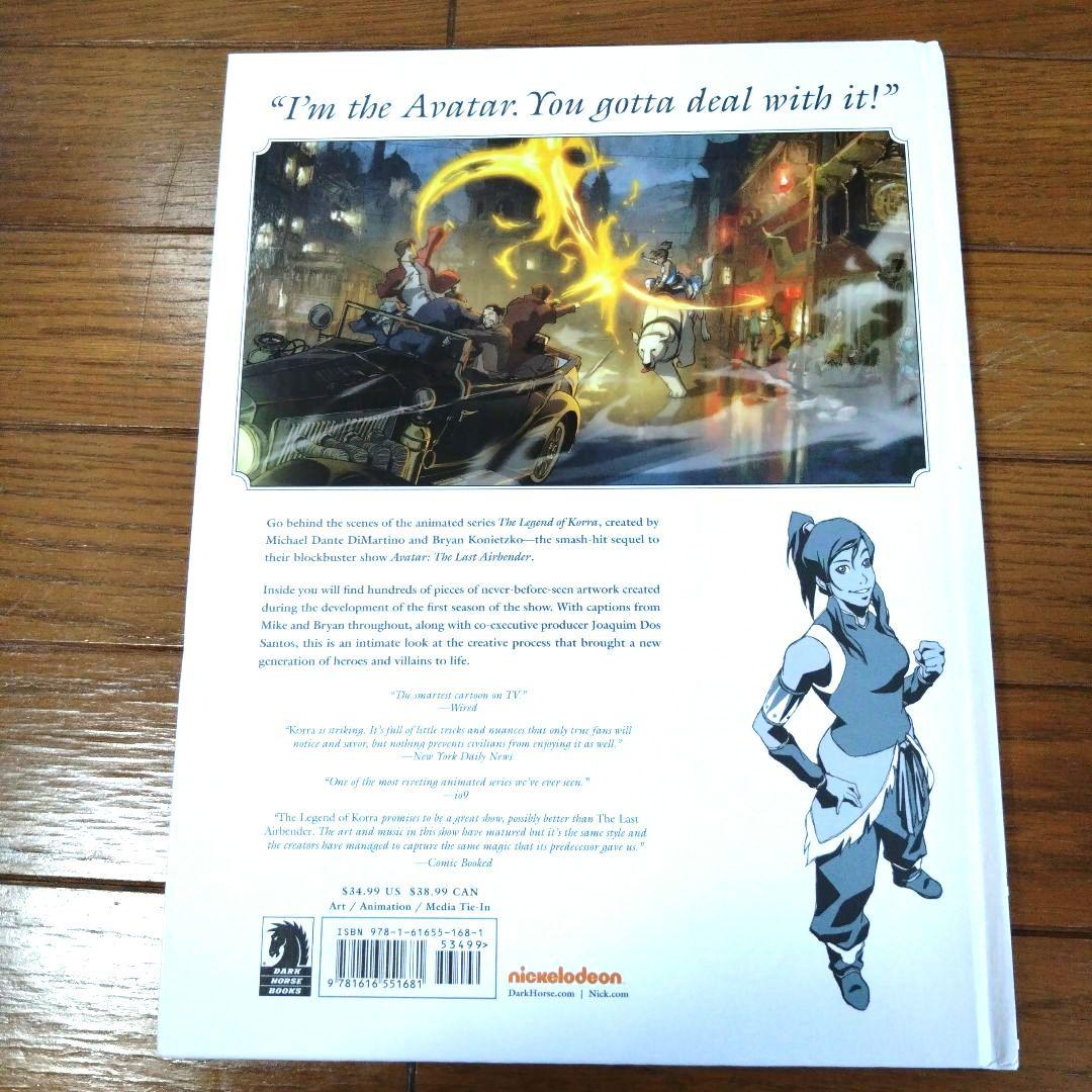 アート・デザイン・音楽 The Legend of Korra: Art Book, Turf Wars