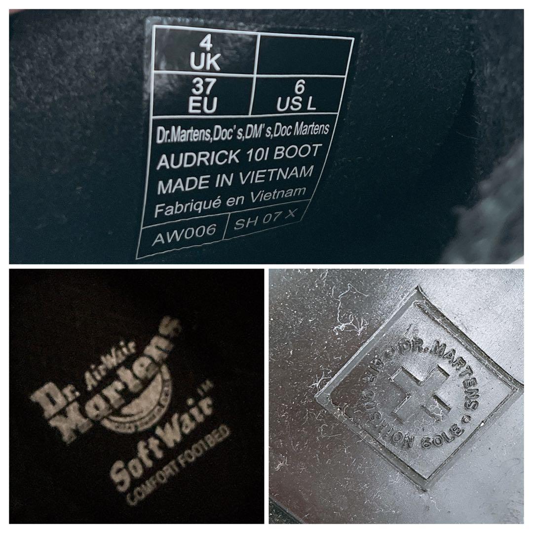 Dr.Marten Audrick 10i Boot オードリック 厚底 UK4
