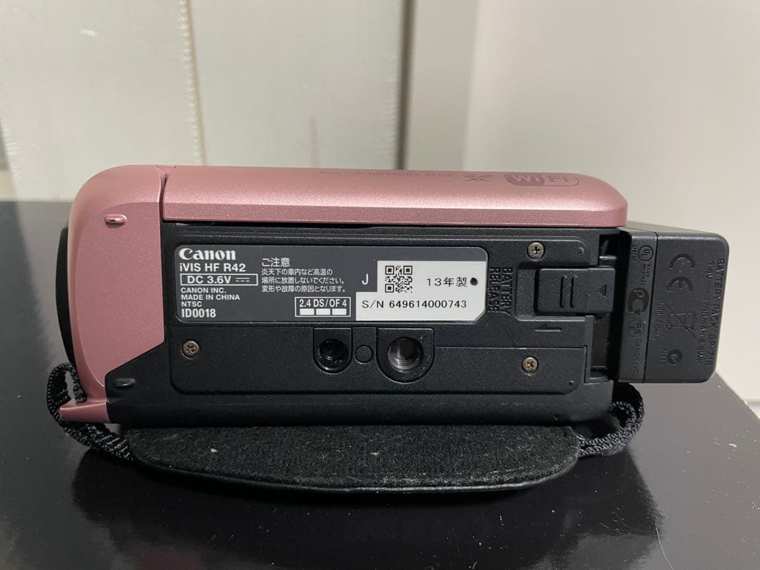 Canon ivis HF R42 ビデオカメラ ピンク