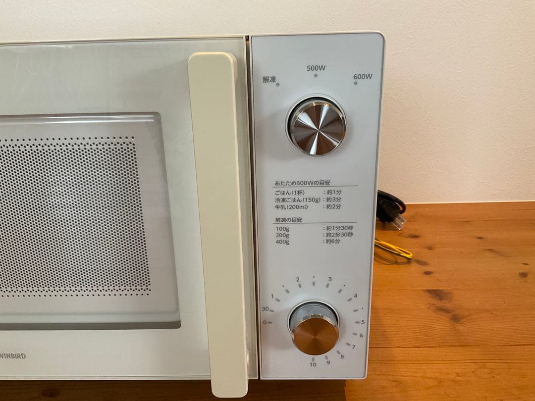 美品　ツインバード　電子レンジ　DR−LD20