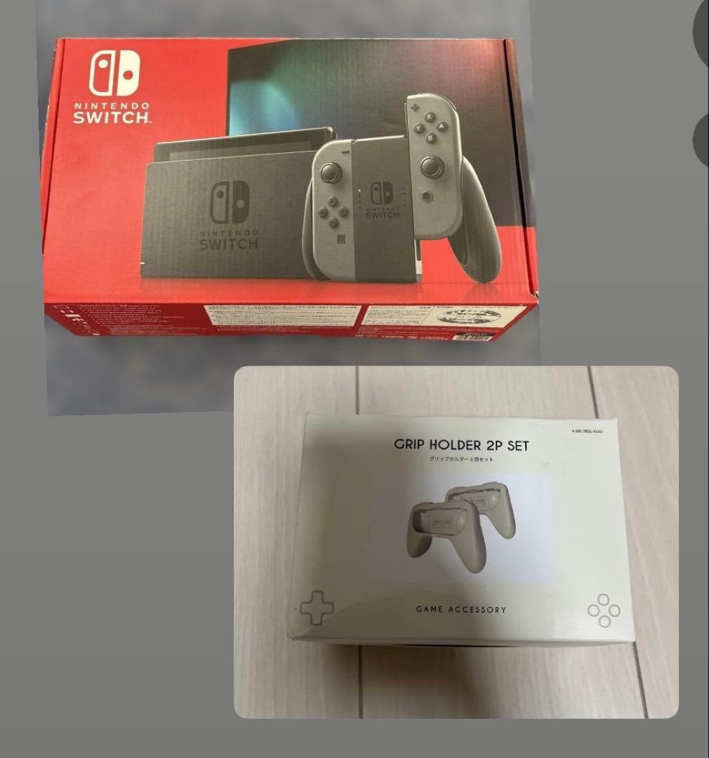 任天堂　SWITCH 本体