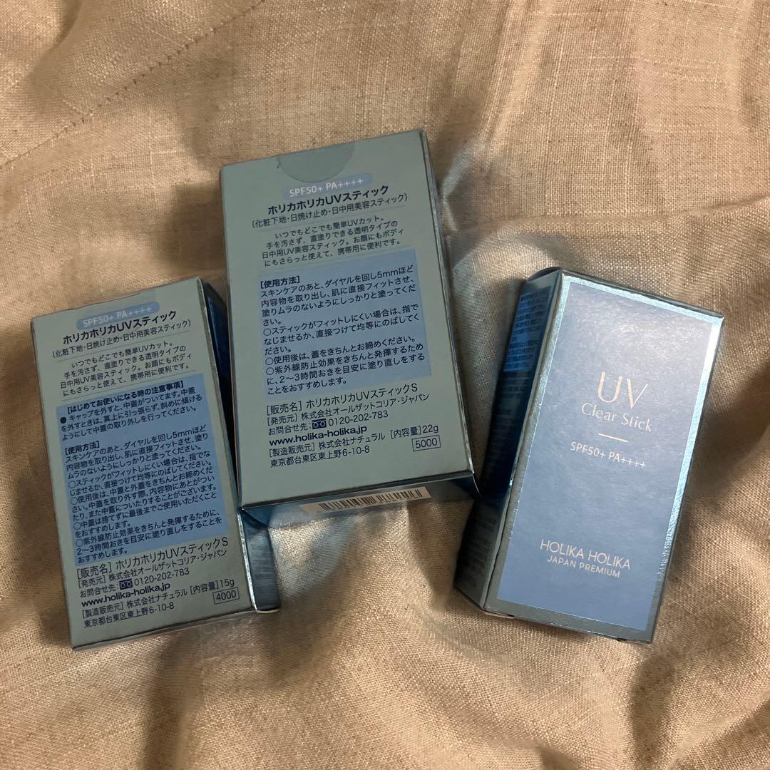 HOLIKA HOLIKA UV クリアスティック 3個セット