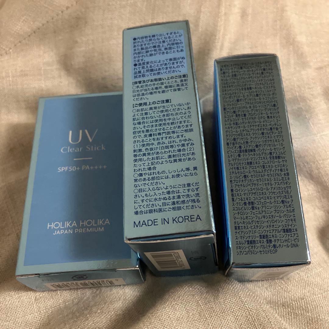 HOLIKA HOLIKA UV クリアスティック 3個セット