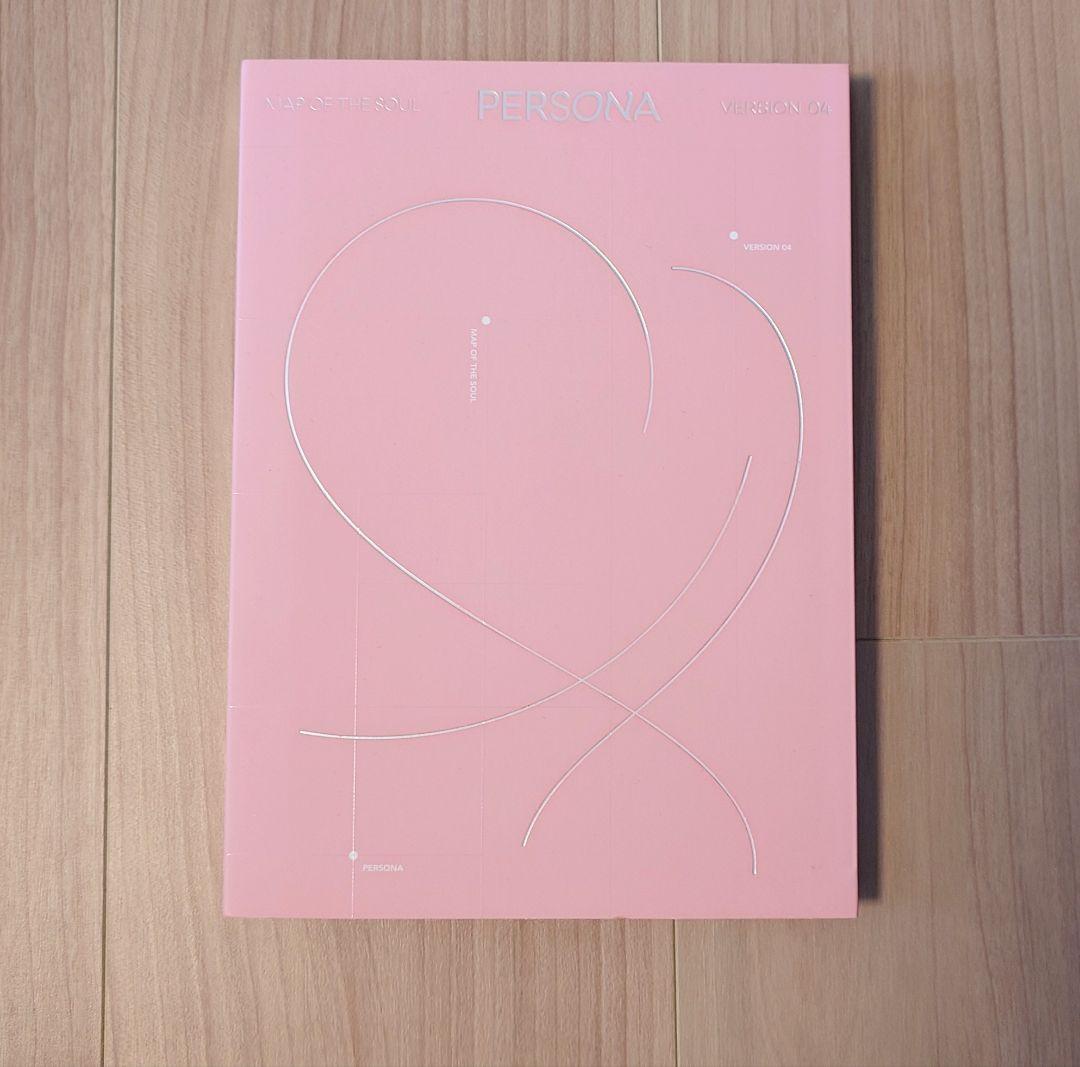 BTS(防弾少年団) アルバム セット　おまとめ