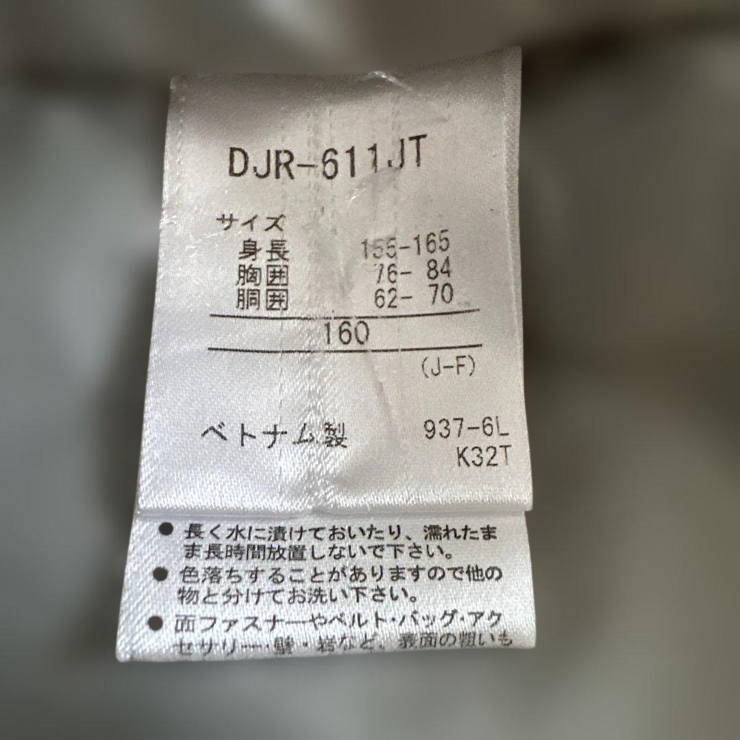 DESCENTE スキーウェア上下 160cm