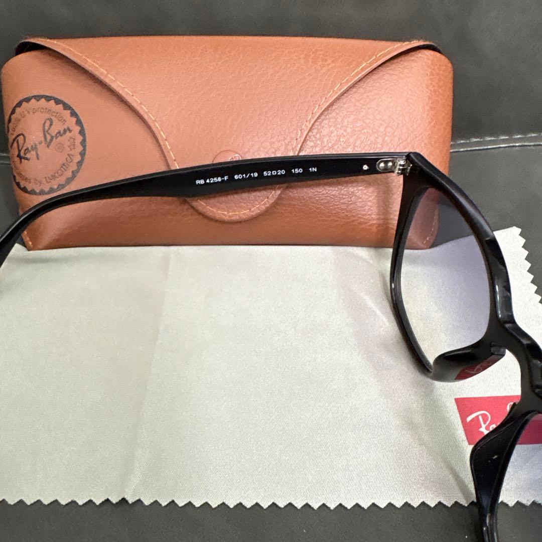 本日限定価格！Ray-Ban RB4258F 601/19 ブルーグラデーション
