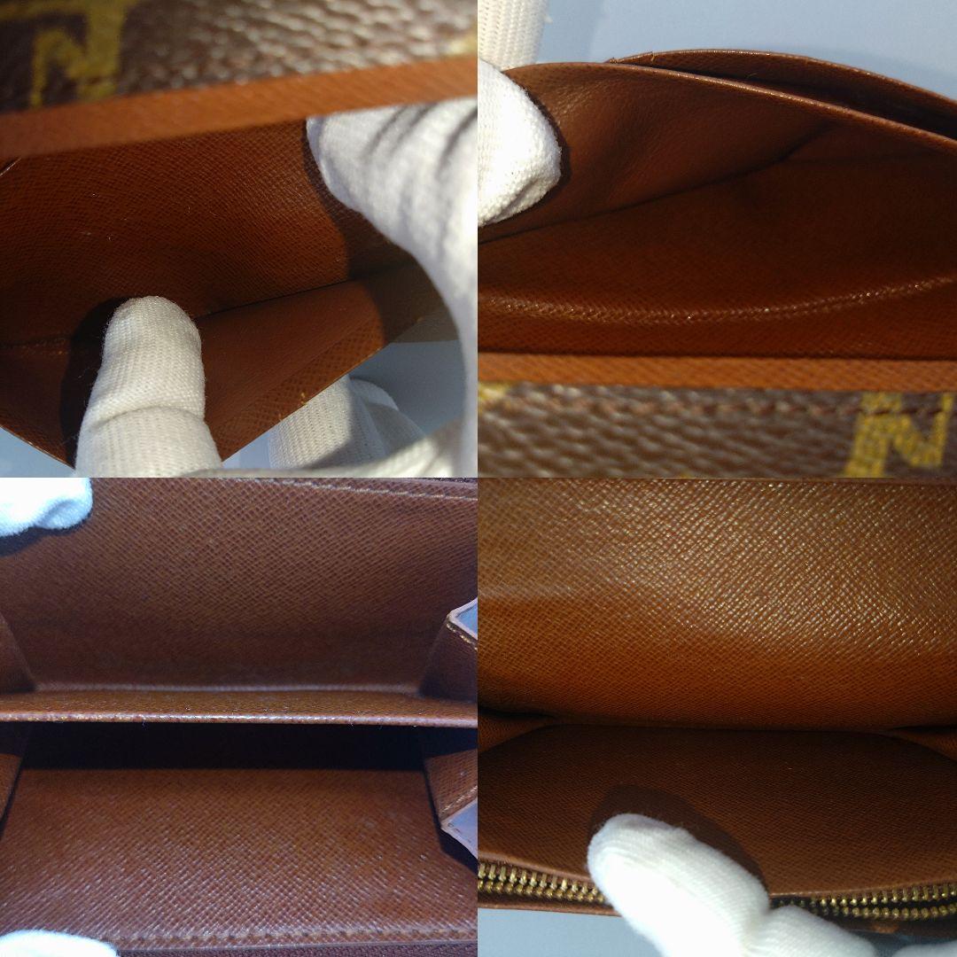 鑑定済LOUIS VUITTON ポルトモネヴィエトレゾール M61730　財布