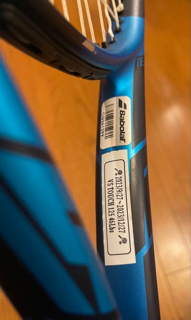 Babolat Pure Drive Team テニスラケット　G2
