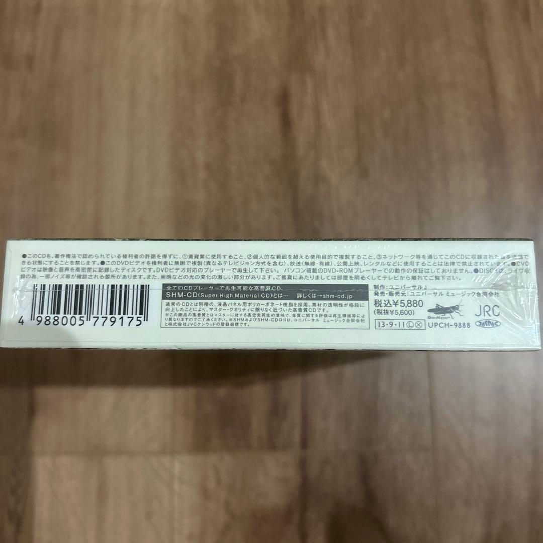 スピッツ/小さな生き物/完全数量限定生産盤