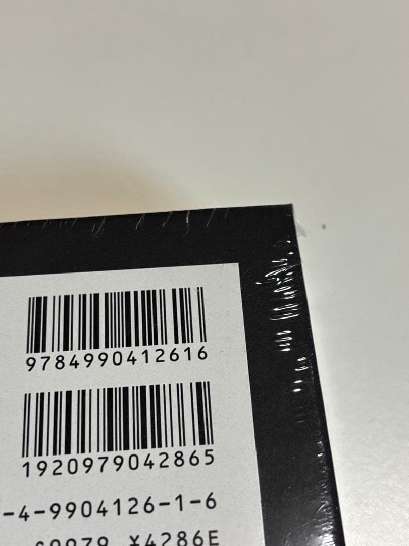 いのうえの　満月篇　新品未開封