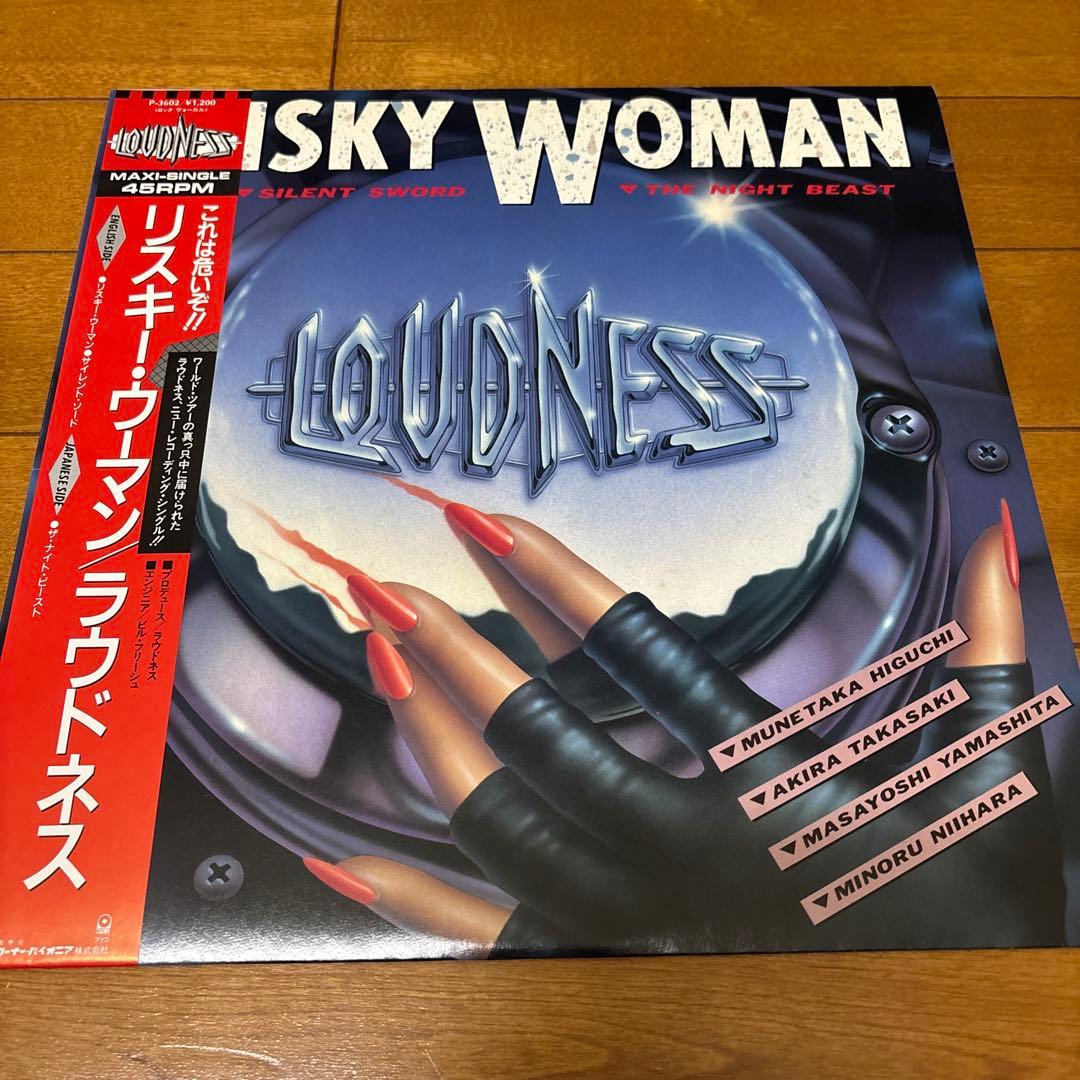 LOUDNESS RISKY WOMAN 12インチ