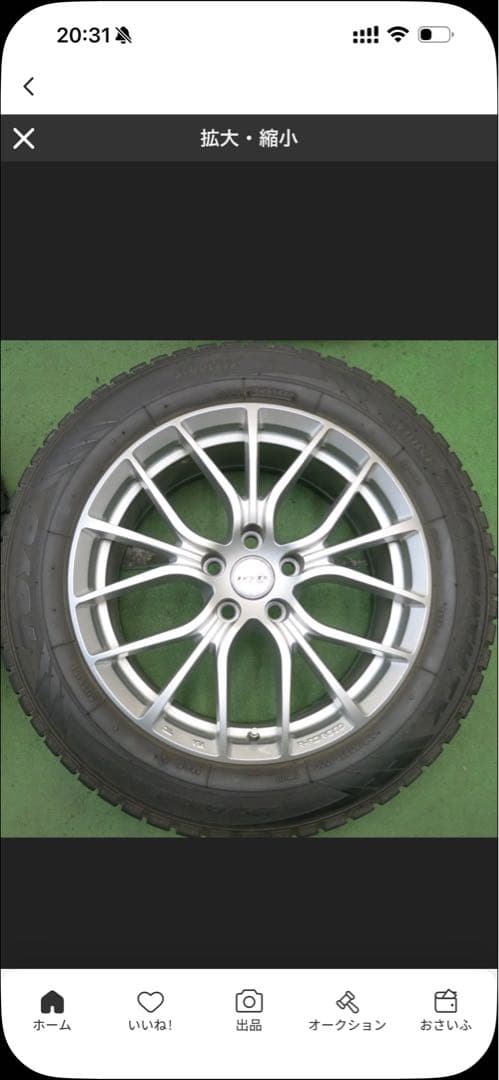 TOYO TRANPATH TX 18インチ スタッドレスタイヤ 4本セット