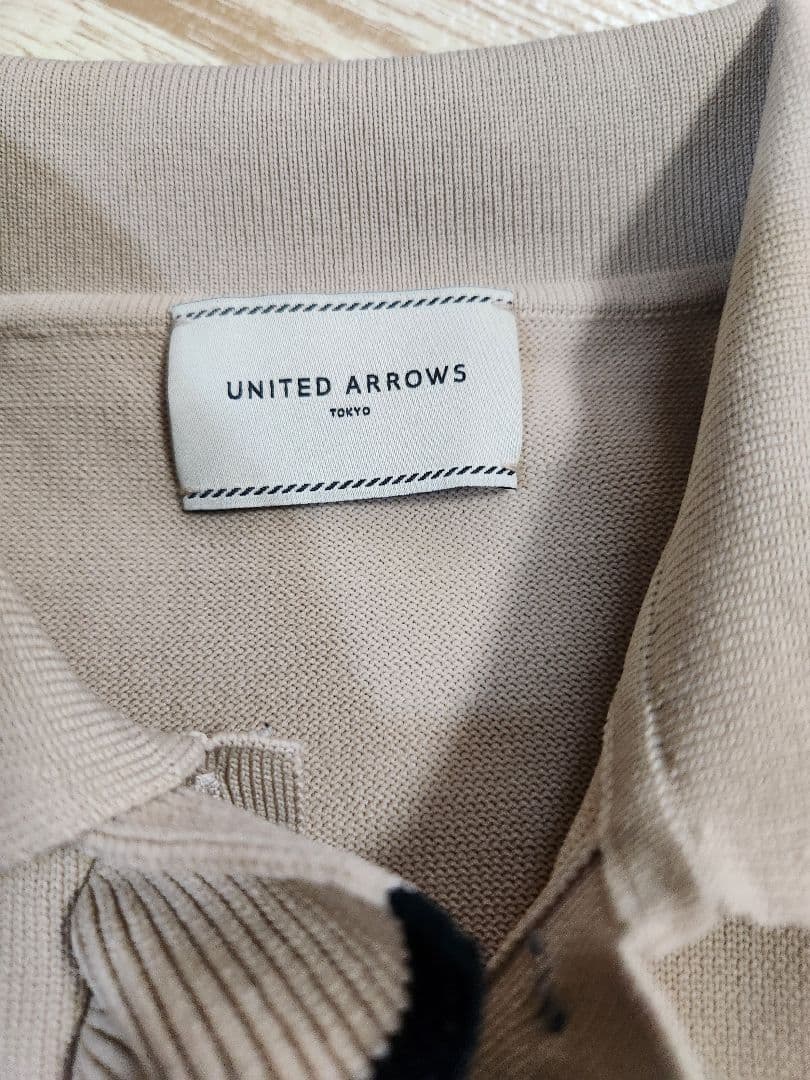 UNITED ARROWS フリル付きポロシャツ 五分袖 ベージュ