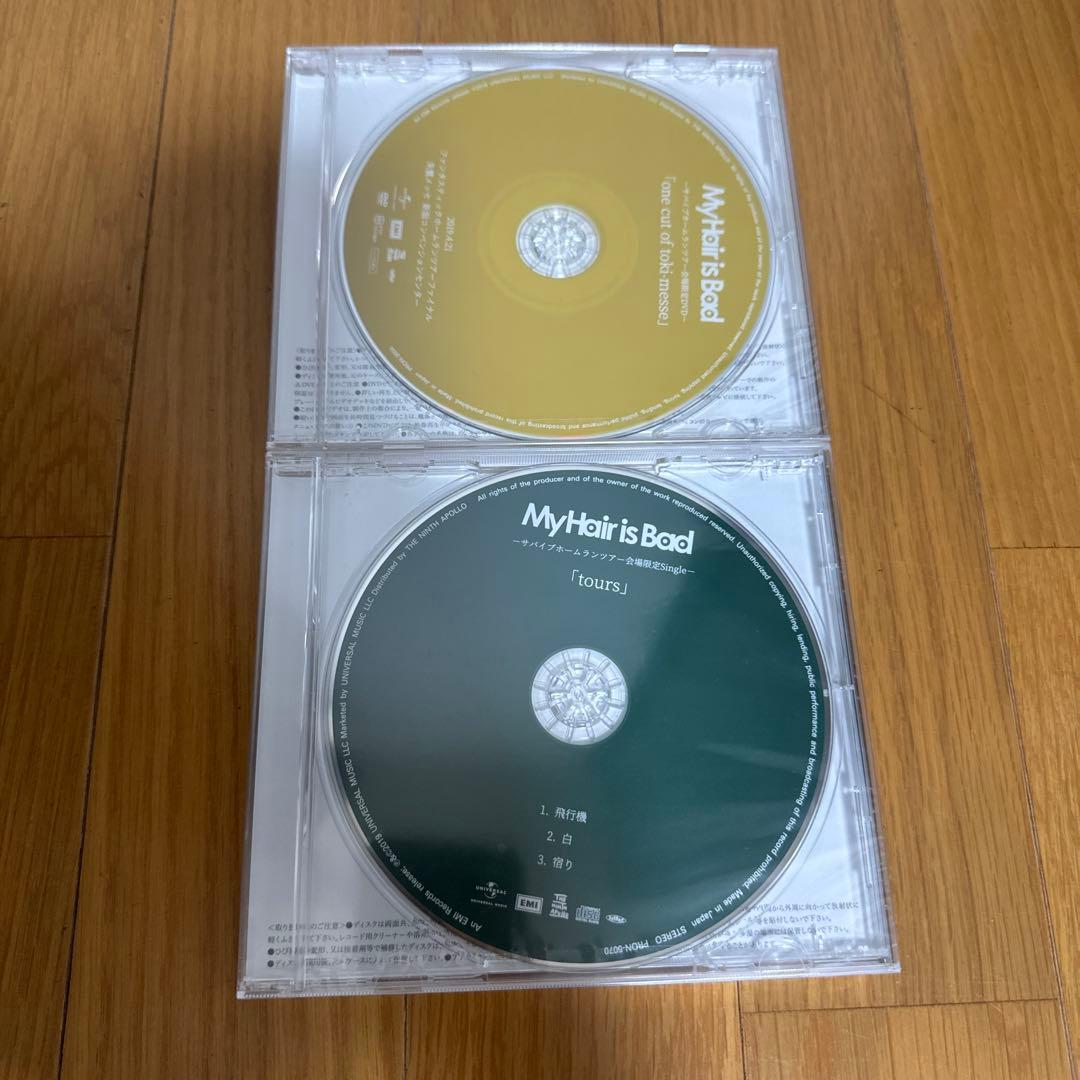 【未開封】 My Hair is Bad 会場限定CD DVD