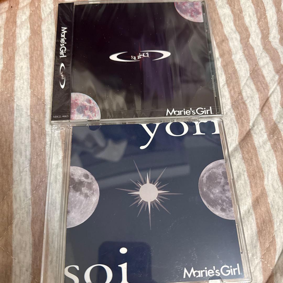 邦楽 Marie's Girl CD yorisoi suisei