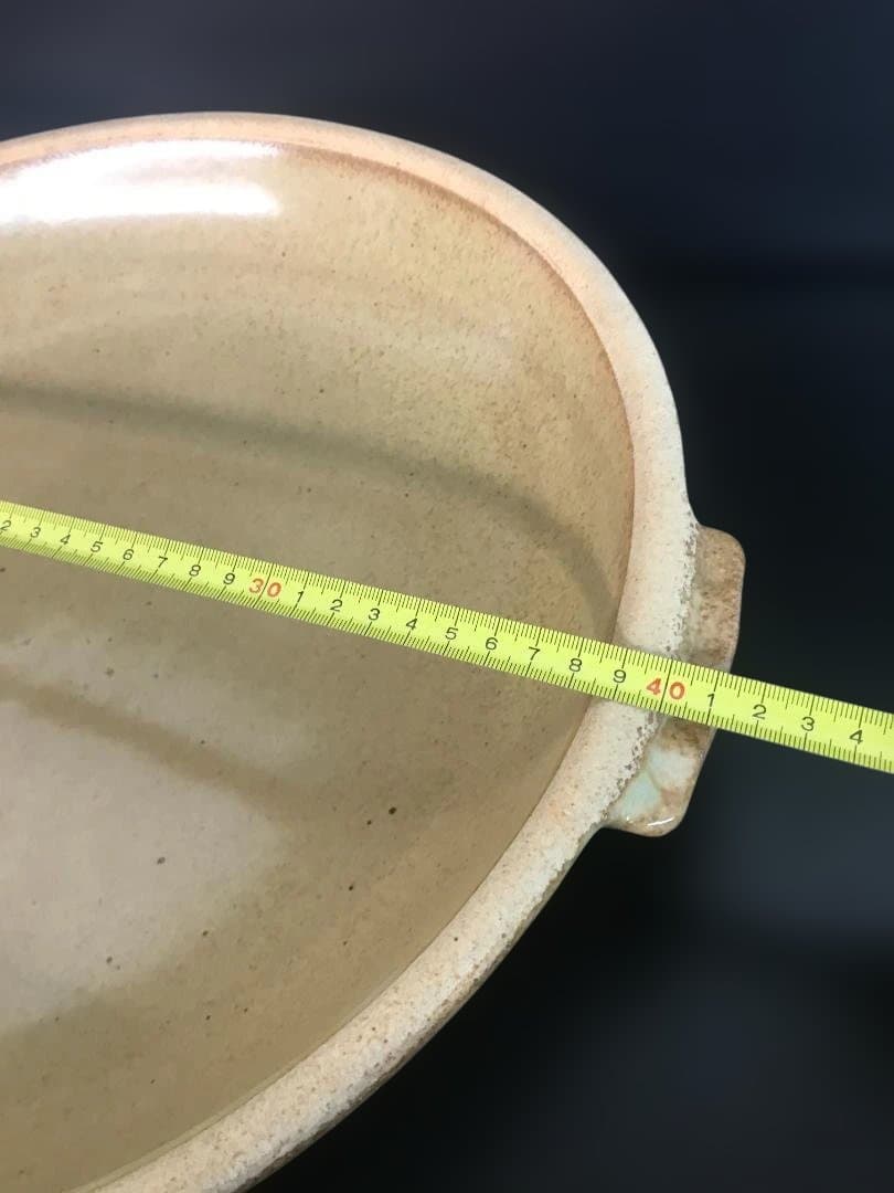 ぱぱ　陶器製丸型陶板　直火OK　 直径約40ｃｍ　持ち手付き　新品未使用