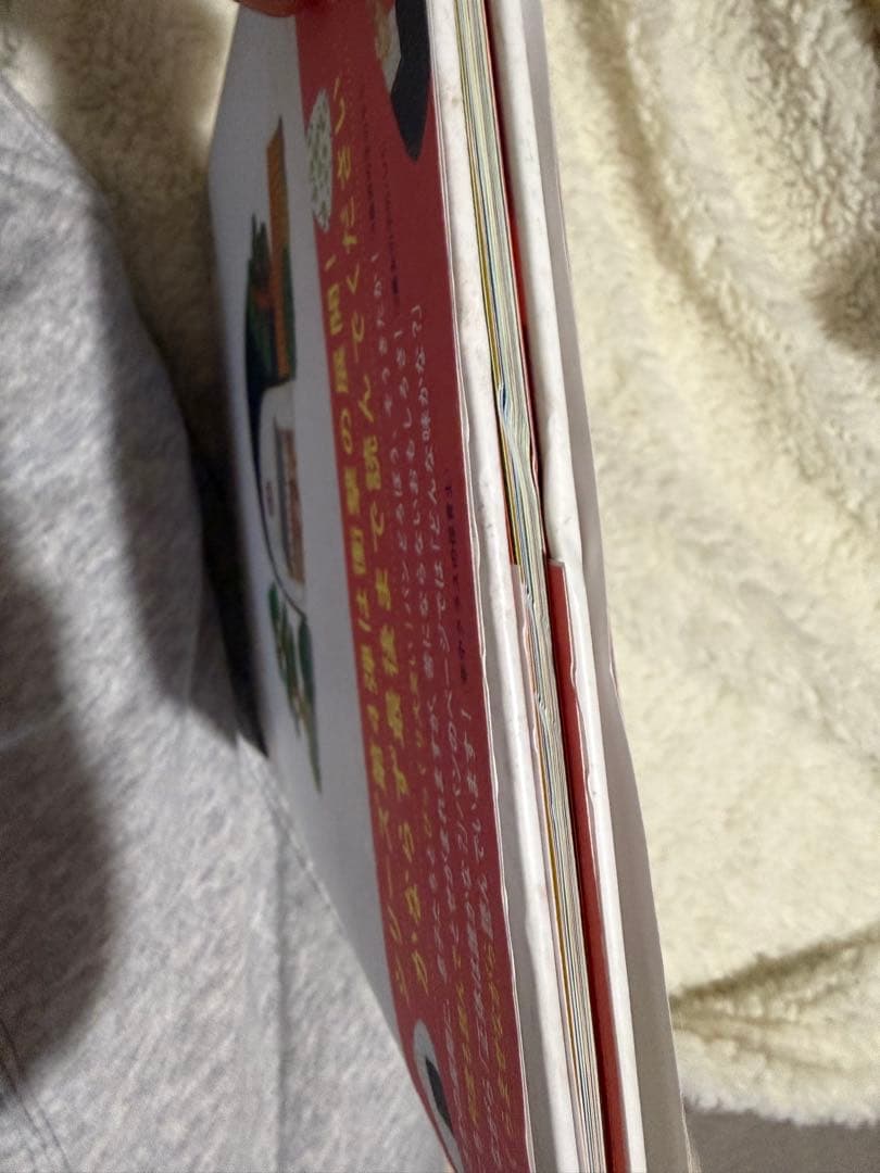 パンどろぼう 絵本　6冊セット　美品