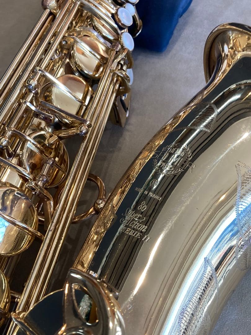 値下げ！テナーサックス　Selmer SA80Ⅱ
