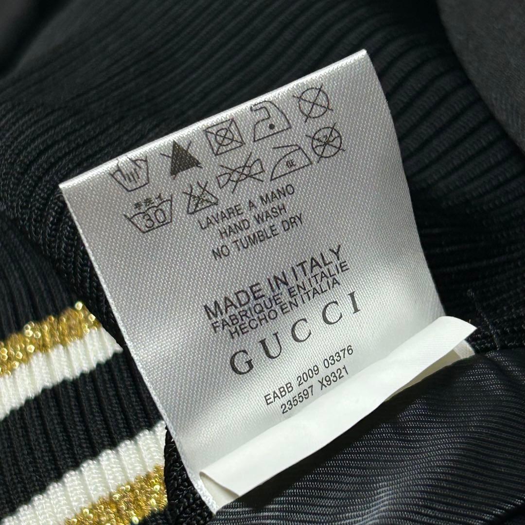 極美品　GUCCI テーラードジャケット　切り替えリブジャケット　レディース