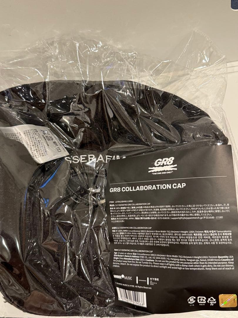 Le Sserafim GR8 COLLABORATION CAP キャップ