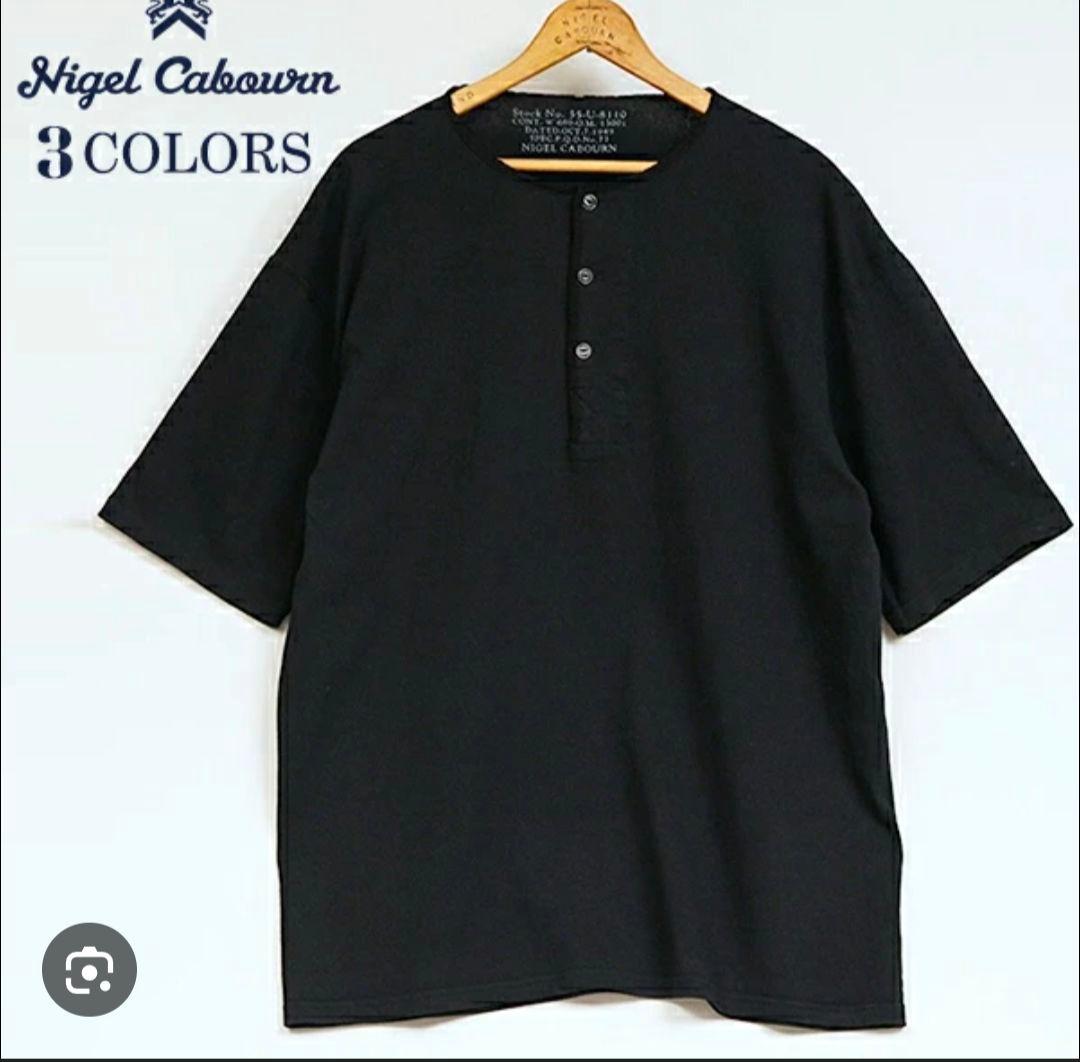 ナイジェル・ケーボン　ヘンリーネックTシャツ