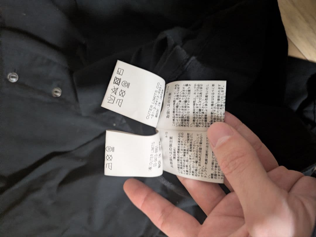 ナイジェル・ケーボン　ヘンリーネックTシャツ