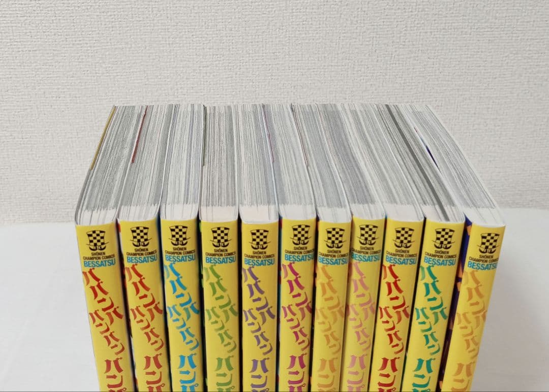 美品　ババンババンバンバンパイア　全巻