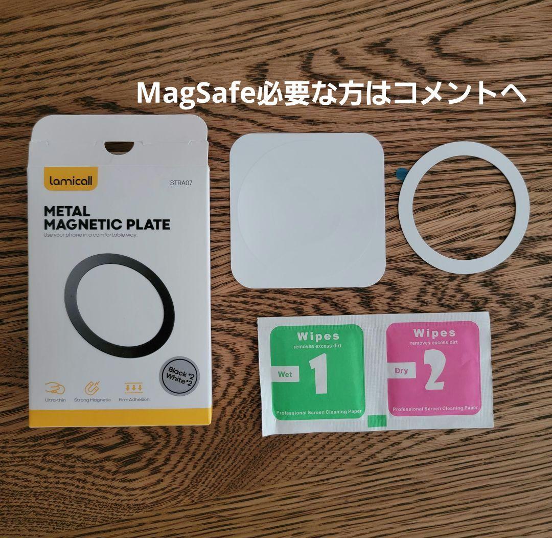 【正規品】rhodeskin ロードスキン スナップ オンリップケース グレー