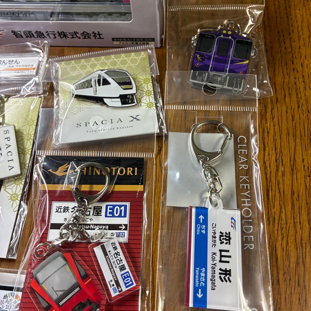 鉄道グッズまとめ売り　東武特急スペーシア　智頭急行スーパーはくと目覚まし時計等