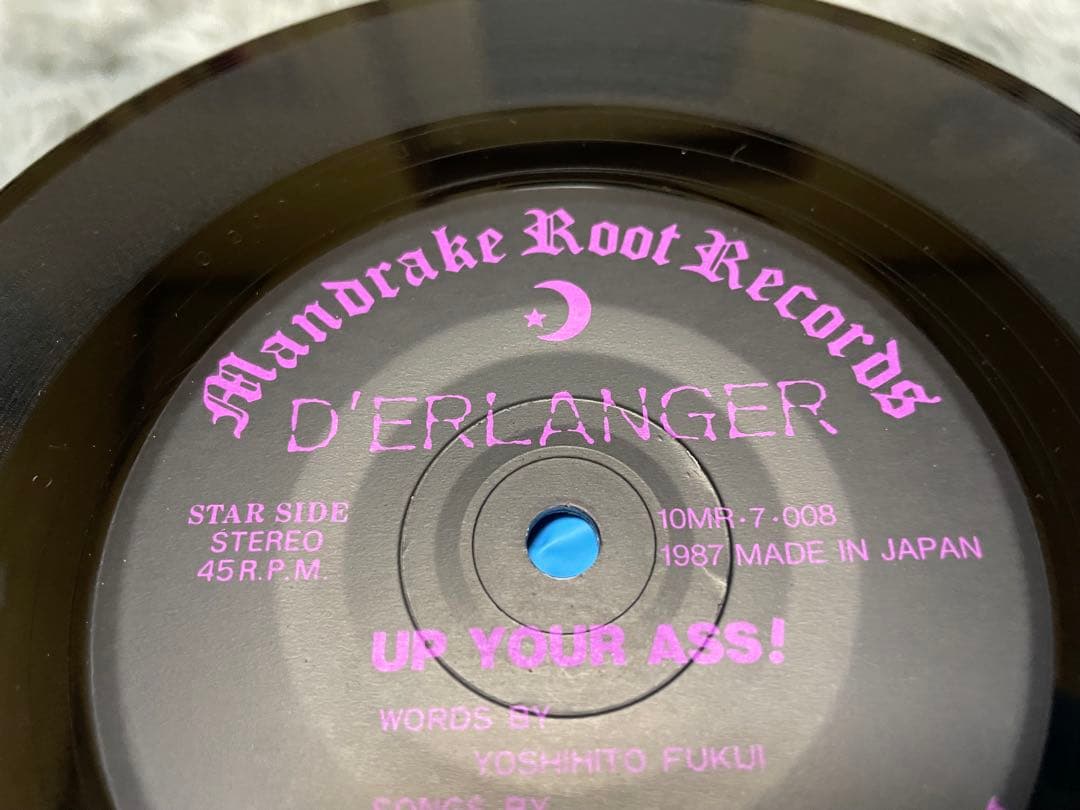 『Girl』D'ERLANGER(1987.02.20 発売) 中古品￼