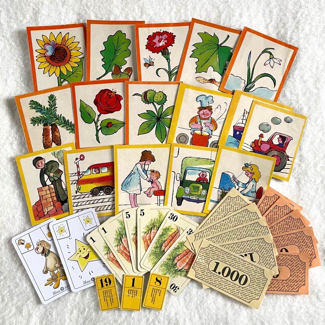 rrr様 リクエスト 9点 まとめ商品