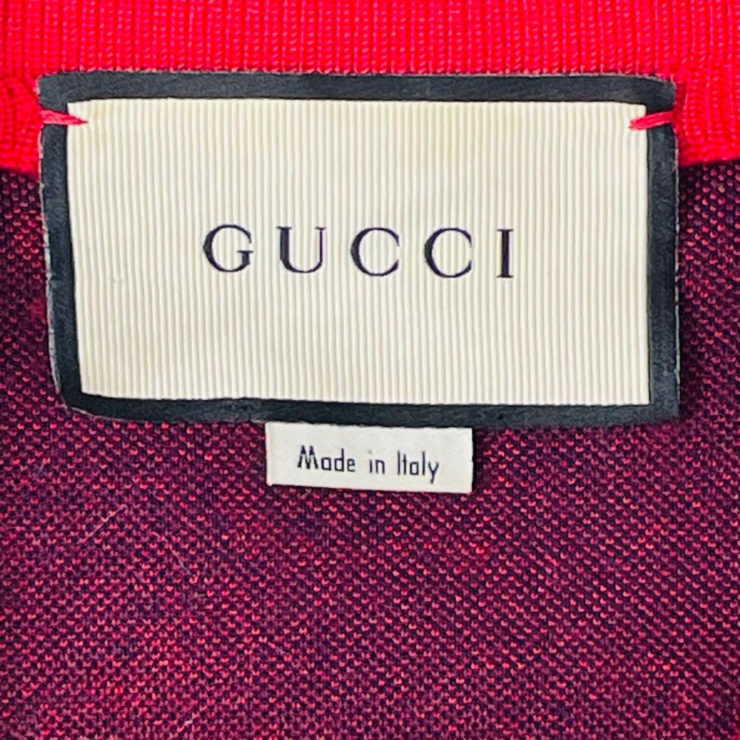 GUCCI GG総柄 ジャカード トラックジャケット ネイビー×レッド Lサイズ