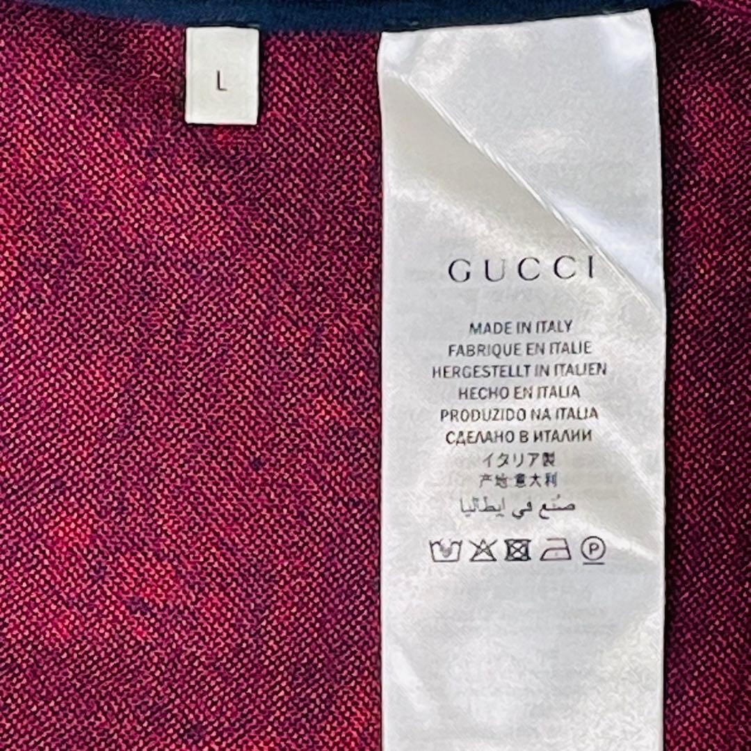 GUCCI GG総柄 ジャカード トラックジャケット ネイビー×レッド Lサイズ
