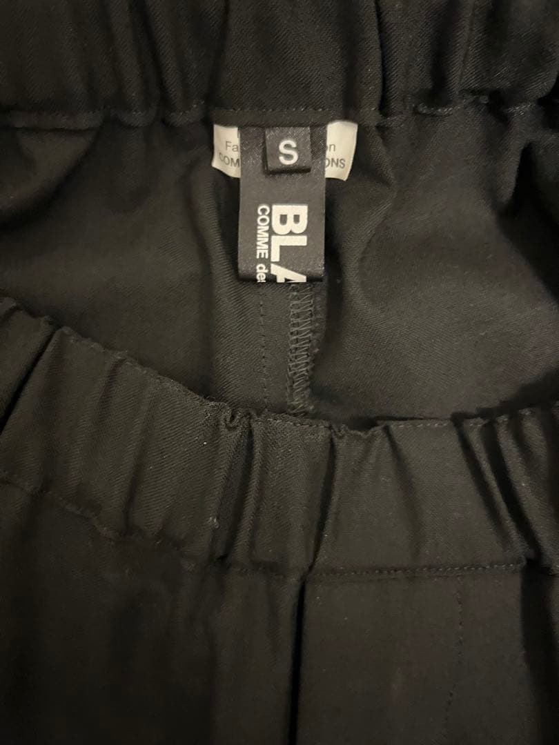 BLACK COMME des GARCONS 21SS ウールサルエルパンツ