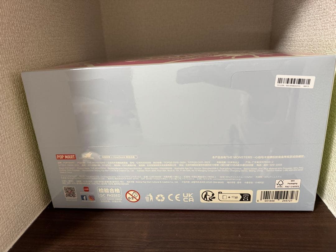 【正規品】ラブブマカロンアソートボックス シュリンク付き ポップマート新品未開封