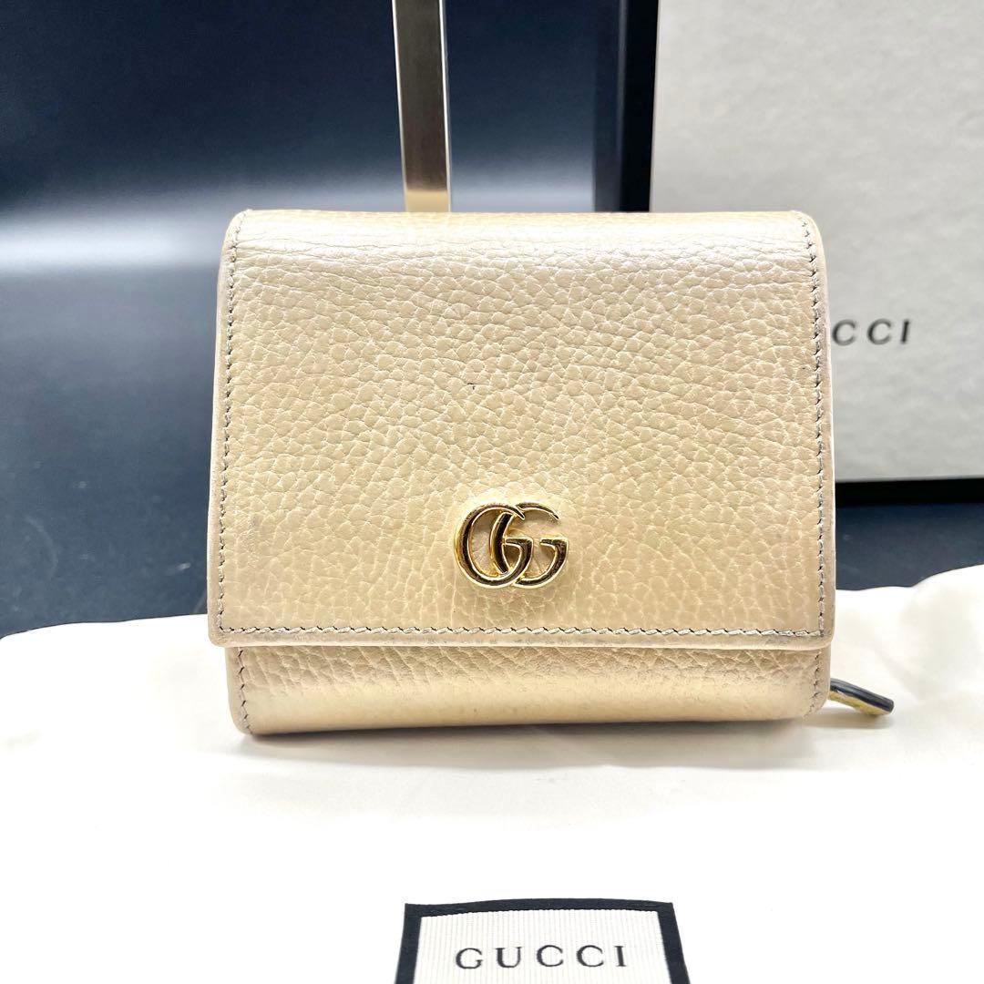 現行バイカラー✨グッチ 折り財布 ベージュ×イエロー マーモント金具 GG 本革