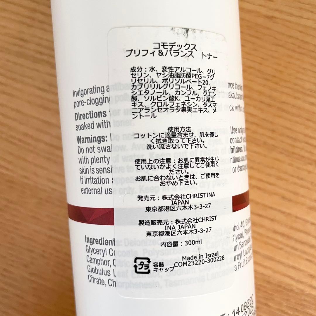 ゆ〜か様