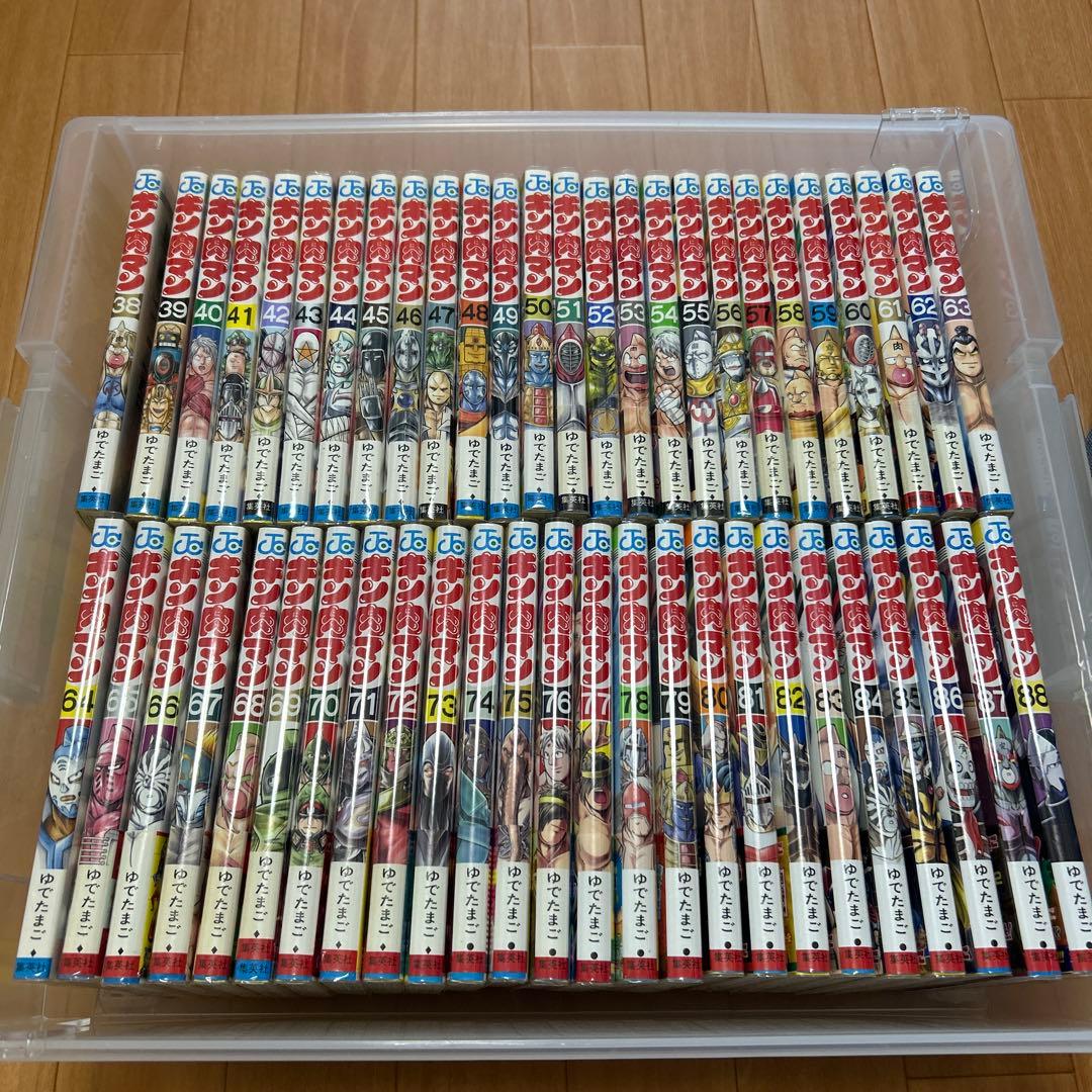 キン肉マン 37巻～88巻セット+読切傑作選2冊