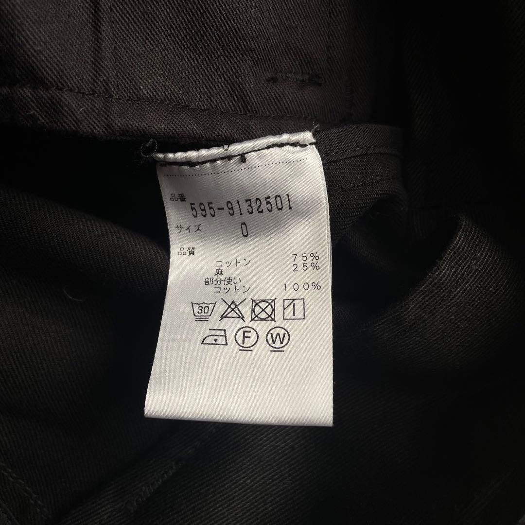 MHL. JAPANESE COTTON LINEN DRILL ロングスカート